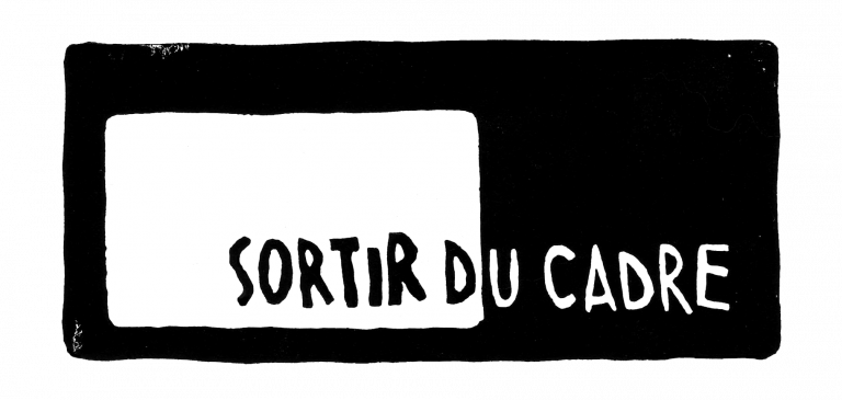 SDC