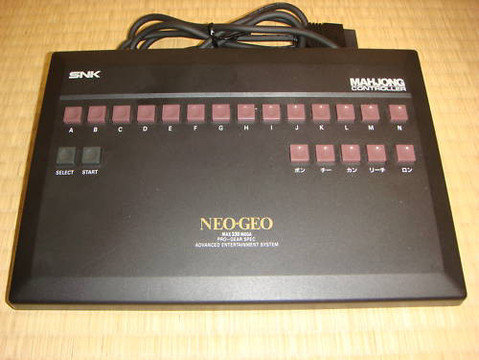 La manette Mahjong